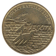 Монета 2 злотых, 2009 год, Польша. Жегота (подпольный совет помощи евреям). Монета 2 злотых, 2009 год, Польша. Жегота (подпольный совет помощи евреям).