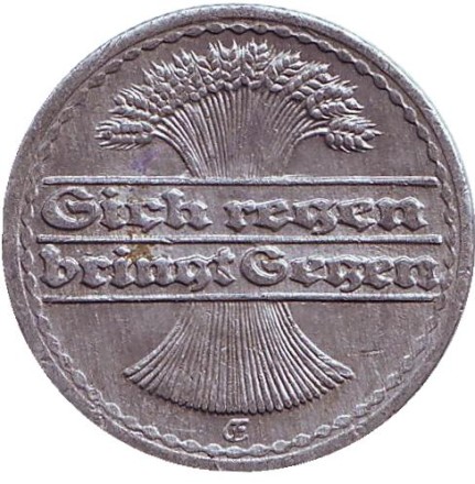 Монета 50 пфеннигов. 1921 год (E), Веймарская республика.