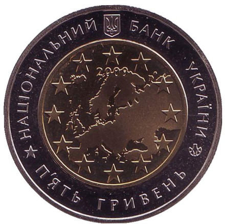 Монета 5 гривен. 2009 год, Украина. 60 лет Совету Европы. Монета 5 гривен. 2009 год, Украина. 60 лет Совету Европы.