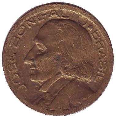 Монета 10 сентаво. 1948 год, Бразилия.