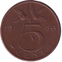 5 центов. 1966 год, Нидерланды.