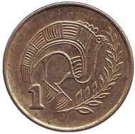 Монета 1 цент. 1993 год, Кипр. Птица. Монета 1 цент. 1993 год, Кипр. Птица.