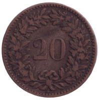 Монета 20 раппенов. 1858 год, Швейцария.