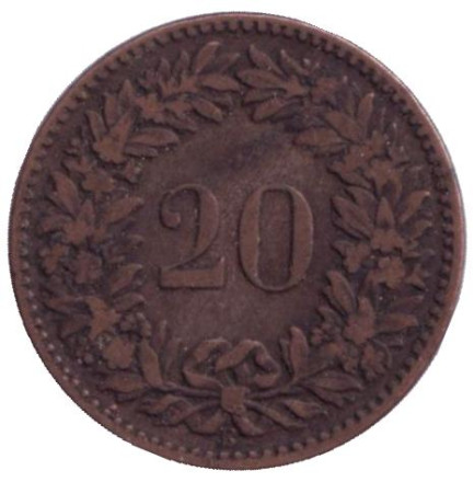 Монета 20 раппенов. 1858 год, Швейцария.