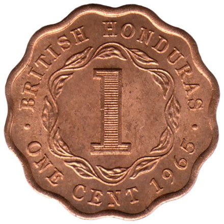 Монета 1 цент. 1965 год, Британский Гондурас.