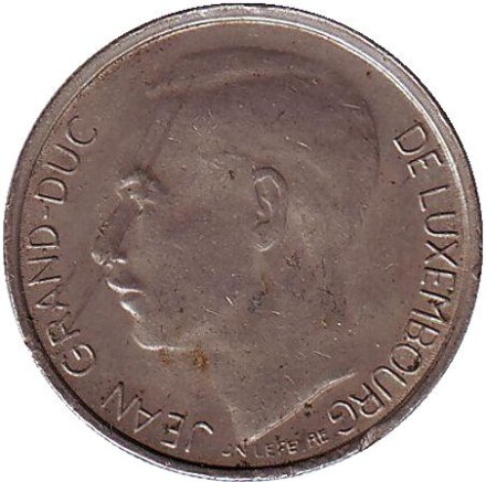 Монета 1 франк. 1976 год, Люксембург. Монета 1 франк. 1976 год, Люксембург.