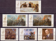 Марки почтовые. Серия из 6 штук. 1987 год, СССР. 70-летие Октябрьской Революции. 