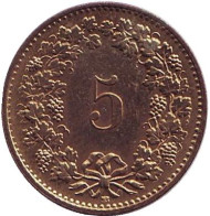 Монета 5 раппенов. 1994 год, Швейцария.