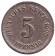 Монета 5 пфеннигов. 1905 год (G), Германская империя.