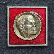 В.И. Ленин (квадрат). Значок. СССР. В.И. Ленин (квадрат). Значок. СССР.