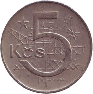 Монета 5 крон. 1974 год, Чехословакия. Монета 5 крон. 1974 год, Чехословакия.