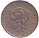 Монета 5 крон. 1974 год, Чехословакия.