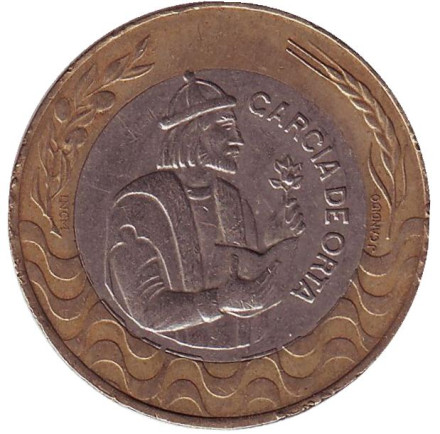 Монета 200 эскудо. 1992 год, Португалия. Гарсия де Орта.