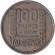 Монета 100 франков. 1950 год, Алжир. Монета 100 франков. 1950 год, Алжир.