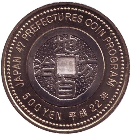 kohi-12.jpg kohi-12.jpg