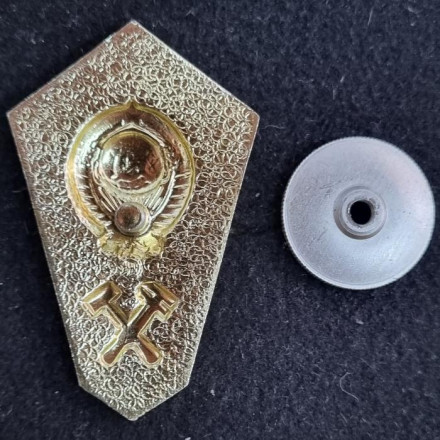 Знак "Об окончании технического техникума". ММД. СССР. Знак "Об окончании технического техникума". ММД. СССР.