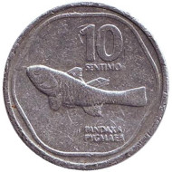 Монета 10 сентимо. 1990 год, Филиппины. Монета 10 сентимо. 1990 год, Филиппины.