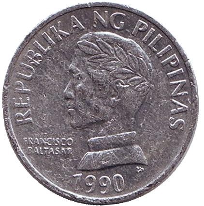 1990-1fq.jpg 1990-1fq.jpg