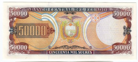 Банкнота 50000 сукре. 1999 год, Эквадор. Банкнота 50000 сукре. 1999 год, Эквадор.