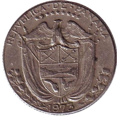 Монета 1/10 бальбоа. 1973 год, Панама. Васко Нуньес де Бальбоа. Монета 1/10 бальбоа. 1973 год, Панама. Васко Нуньес де Бальбоа.