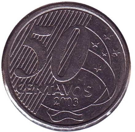 Монета 50 сентаво. 2003 год, Бразилия. Хосе Паранхос.