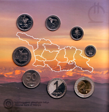 Набор монет Грузии в буклете. 8 штук. 1993-2006 гг. Буклет 2017 года. Грузия. Набор монет Грузии в буклете. 8 штук. 1993-2006 гг. Буклет 2017 года. Грузия.