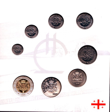 Набор монет Грузии в буклете. 8 штук. 1993-2006 гг. Буклет 2017 года. Грузия. Набор монет Грузии в буклете. 8 штук. 1993-2006 гг. Буклет 2017 года. Грузия.