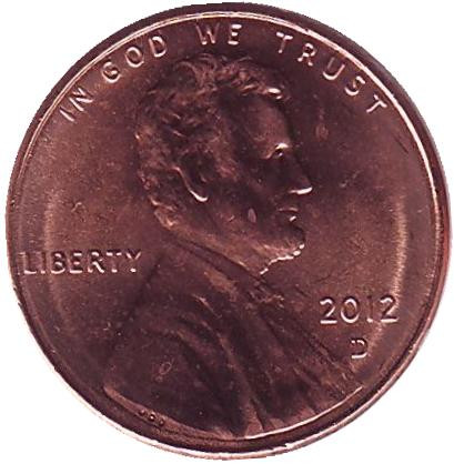 schit-12.jpg schit-12.jpg