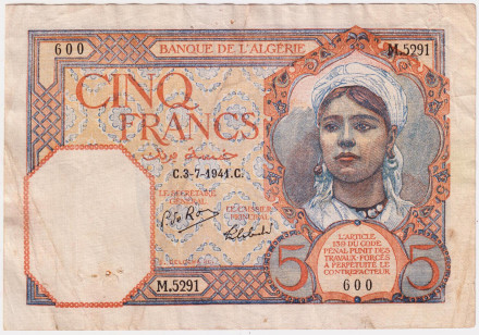 Банкнота 5 франков. 1941 год, Алжир.