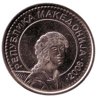 Монета 50 денаров. 2008 год, Македония. Архангел Гавриил. Монета 50 денаров. 2008 год, Македония. Архангел Гавриил.