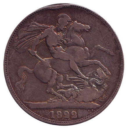 Монета 1 крона. 1822 год, Великобритания. Георг IV.