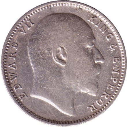 Монета 1 рупия. 1907 год, Индия Британская. ("B" - Бомбей). Монета 1 рупия. 1907 год, Индия Британская. ("B" - Бомбей).