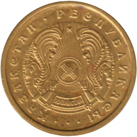 Монета 10 тиынов, 1993 год, Казахстан. Цинк с латунным покрытием. Из обращения.