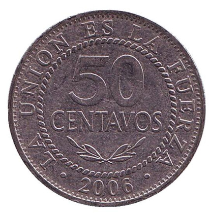 Монета 50 сентаво. 2006 год, Боливия.