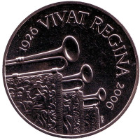 80 лет со дня рождения Королевы Елизаветы II. Монета 5 фунтов. 2006 год, Великобритания.