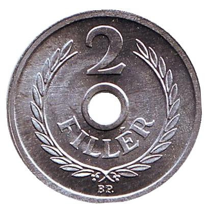 Монета 2 филлера. 1992 год, Венгрия. BU.