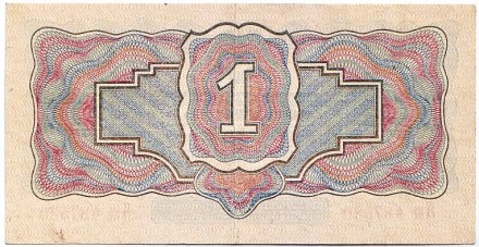 Банкнота 1 рубль. 1934 год, СССР. (Без подписи)