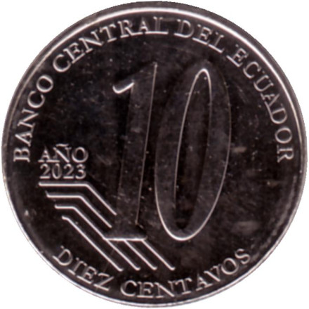 Монета 10 сентаво. 2023 год, Эквадор. Хайме Рольдос. Монета 10 сентаво. 2023 год, Эквадор. Хайме Рольдос.