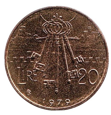 Монета 20 лир. 1979 год, Сан-Марино. Ключи. Институциональные органы государства.