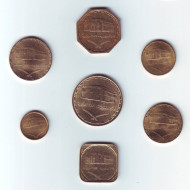 Набор монет Судана (7 шт.). Судан.