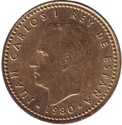 82-1242.jpg 82-1242.jpg