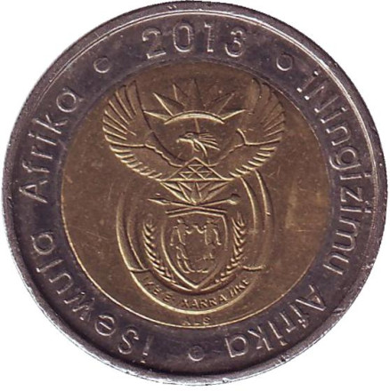 Монета 5 рандов. 2013 год, ЮАР. Без отметки монетного двора. Антилопа гну. Монета 5 рандов. 2013 год, ЮАР. Без отметки монетного двора. Антилопа гну.