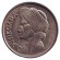 Монета 50 сен. 1957 год, Индонезия. Монета 50 сен. 1957 год, Индонезия.