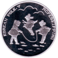 Монета 1 вонa, 2001 год, Северная корея. Прыжки на скакалке. Монета 1 вонa, 2001 год, Северная корея. Прыжки на скакалке.