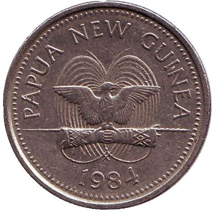 Монета 5 тойа, 1984 год, Папуа-Новая Гвинея. Свиноносая черепаха. Монета 5 тойа, 1984 год, Папуа-Новая Гвинея. Свиноносая черепаха.