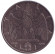 Монета 1 лира. 1939 год, Италия. Магнитная. (XVII).