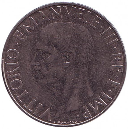 Монета 1 лира. 1939 год, Италия. Магнитная. (XVII).