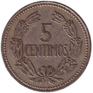Монета 5 сентимо. 1964 год, Венесуэла. Монета 5 сентимо. 1964 год, Венесуэла.