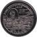 Монета 1 крона. 2004 год, Остров Мэн. 200 лет Трафальгарскому сражению. Лейтенант Джон Квиллиам. Монета 1 крона. 2004 год, Остров Мэн. 200 лет Трафальгарскому сражению. Лейтенант Джон Квиллиам.