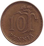 Монета 10 пенни. 1967 год, Финляндия. Монета 10 пенни. 1967 год, Финляндия.